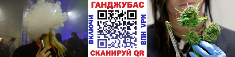 Наркошоп купить АМФЕТАМИН  Альфа ПВП  Галлюциногенные грибы  Конопля  МЕФ  Грайворон