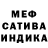 Кетамин VHQ Erick Bell