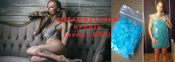 герыч Кодинск