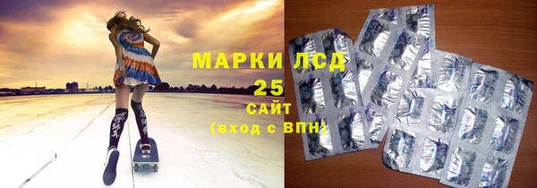 герыч Кодинск