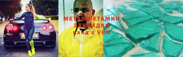 синтетический гашиш Козельск