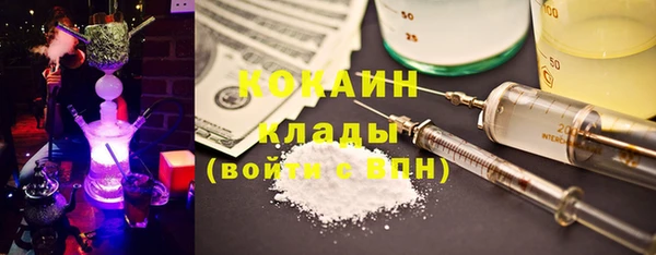 MESCALINE Карталы