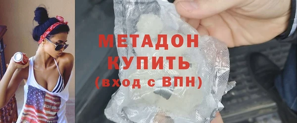 spice Козловка