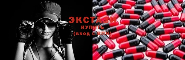 мефедрон Касимов