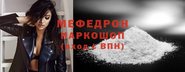 a pvp Каменка