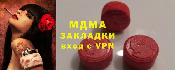 a pvp Каменка