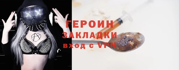наркотики Карпинск