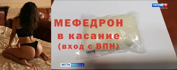 герыч Кодинск
