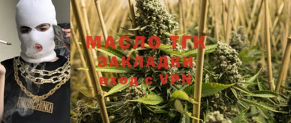 синтетический гашиш Козельск
