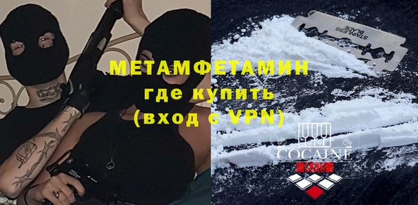 наркотики Карпинск