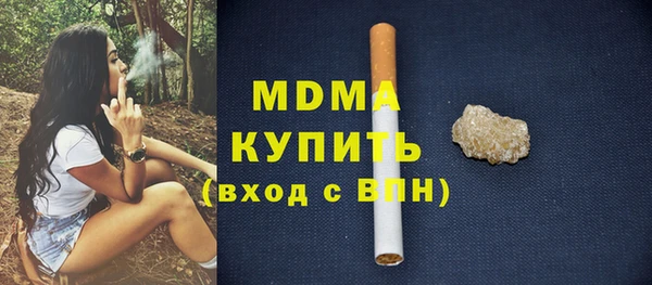 spice Козловка