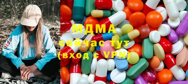 мефедрон Касимов