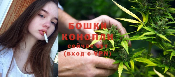 синтетический гашиш Козельск