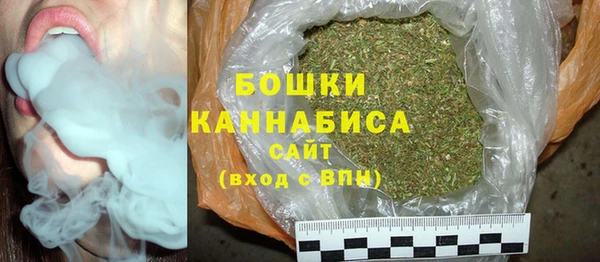 герыч Кодинск