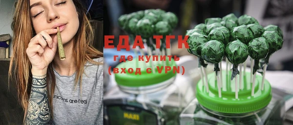 spice Козловка