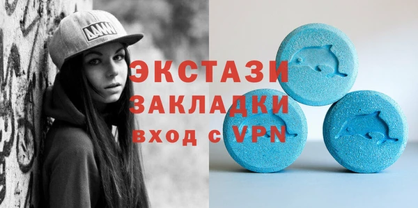 наркотики Карпинск