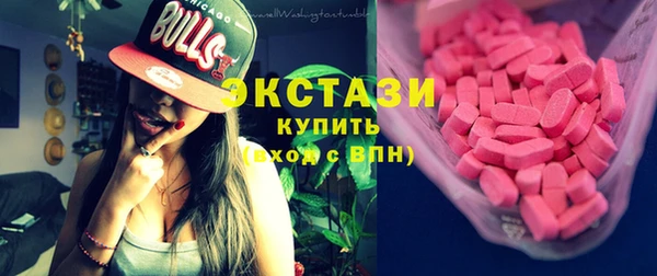 MESCALINE Карталы