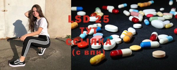 MESCALINE Карталы