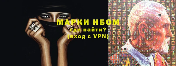 герыч Кодинск