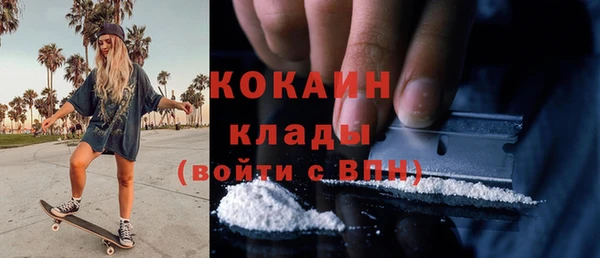 синтетический гашиш Козельск