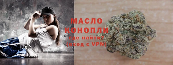 spice Козловка